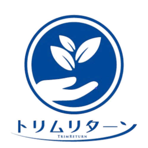 トリムリターン
